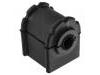 平衡桿襯套 Stabilizer Bushing:C2Z4717